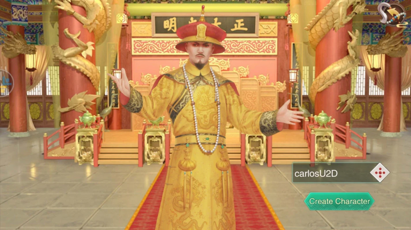 Call Me Emperor for Android - Rule a Vast Empire