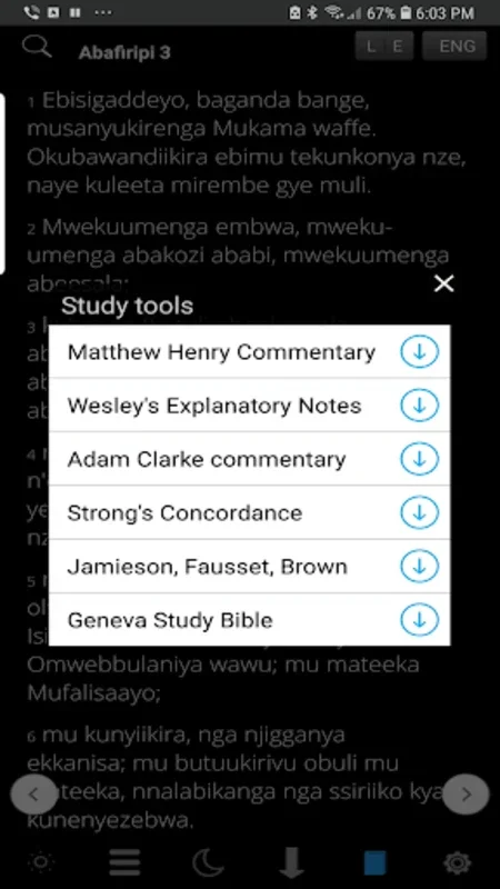 Holy Bible In Luganda Free for Android: Dual - Language Bible Study