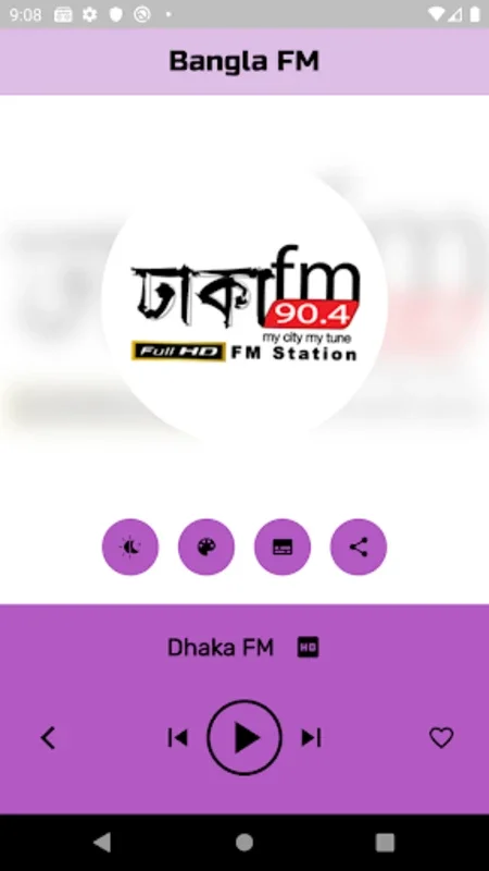 All Bangladesh FM Radios for Android - Stream Diverse Content