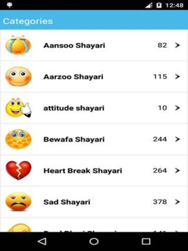 Sad Shayari Collection for Android - Explore Emotional Poetry