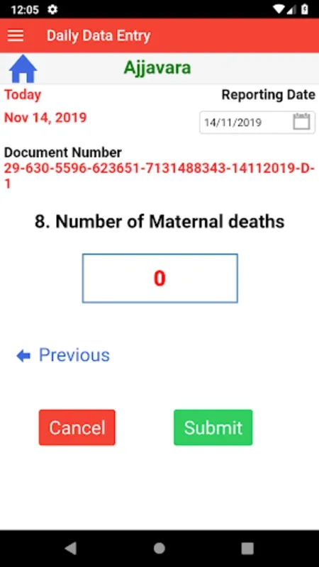 HMIS for Android - Manage Health Data Seamlessly