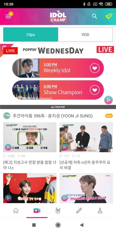 IDOLCHAMP for Android - Empowering Fans to Boost Idols' Fame