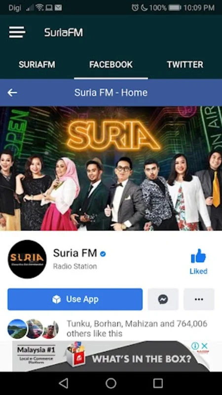 Radio SuriaFM for Android - Stream, Record, and More