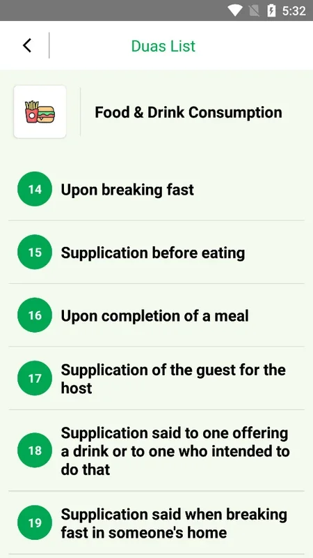 Quran Majeed for Android - A Faithful Companion