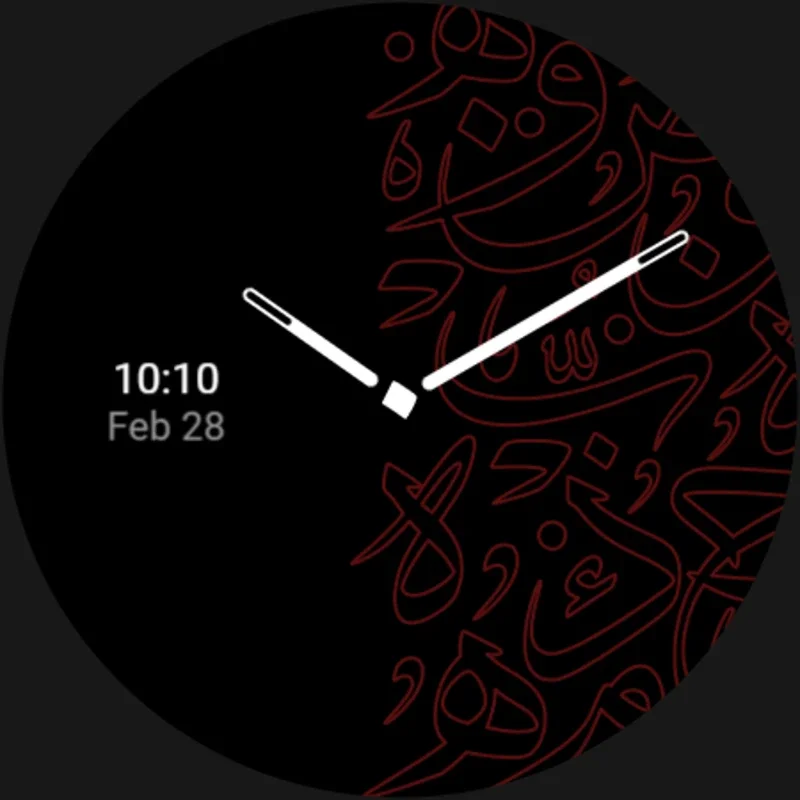 Arabic Premium for Android - Customize Your Smartwatch