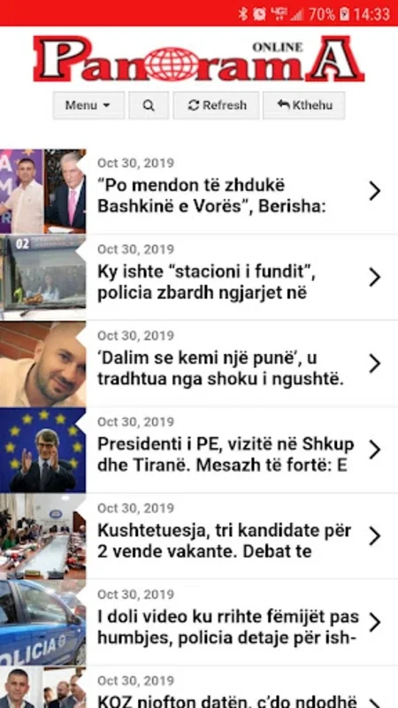 Gazeta Panorama for Android - Real-Time News Updates