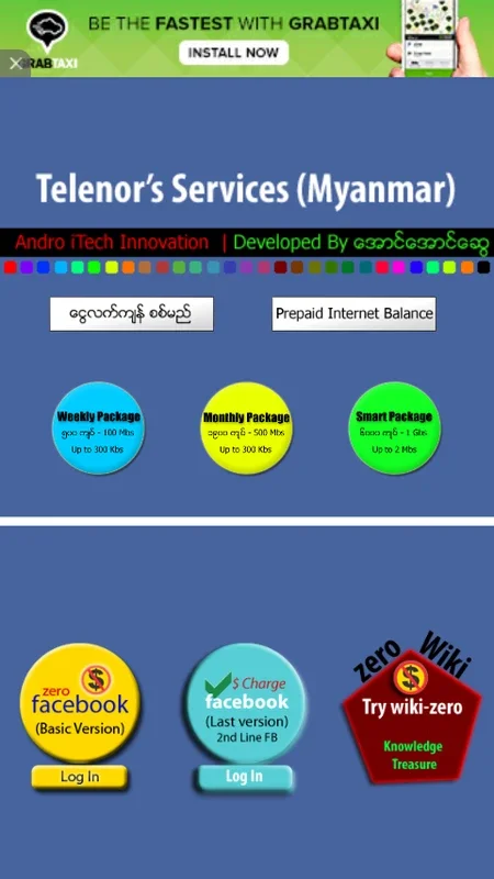 TelenorMM Free FB for Android: Unlock Services