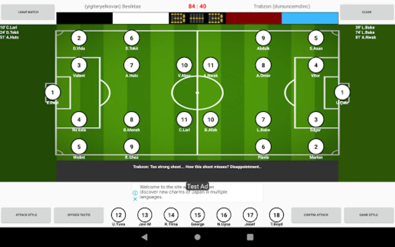 Football Manager'Im for Android - Immersive Football Management