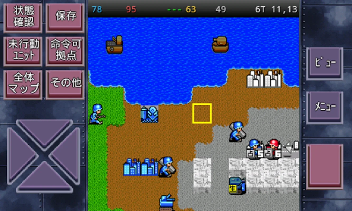 成金大作戦決定版4 for Android - Immerse Yourself in Strategic Warfare