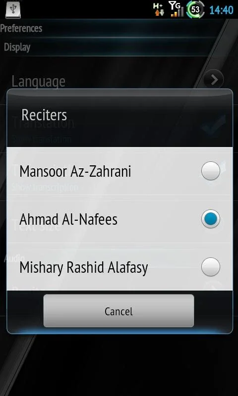 Adhan for Android: Accurate Prayer Alerts