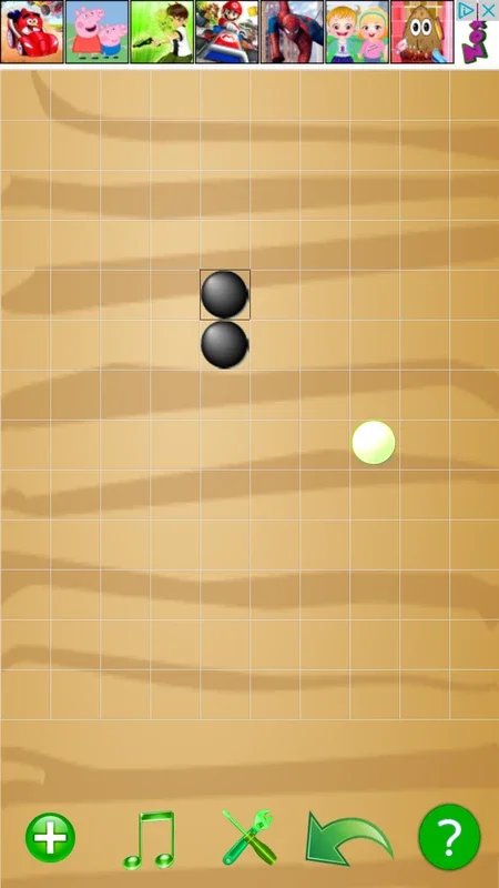 Kidgames Gomoku for Android: Play Against AI