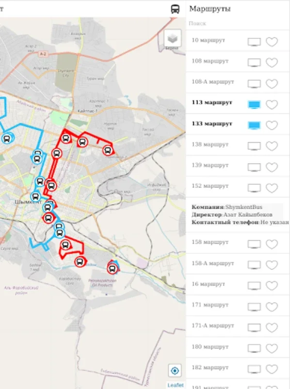 i-Kolik (iKolik) for Android - Navigate Shymkent Easily