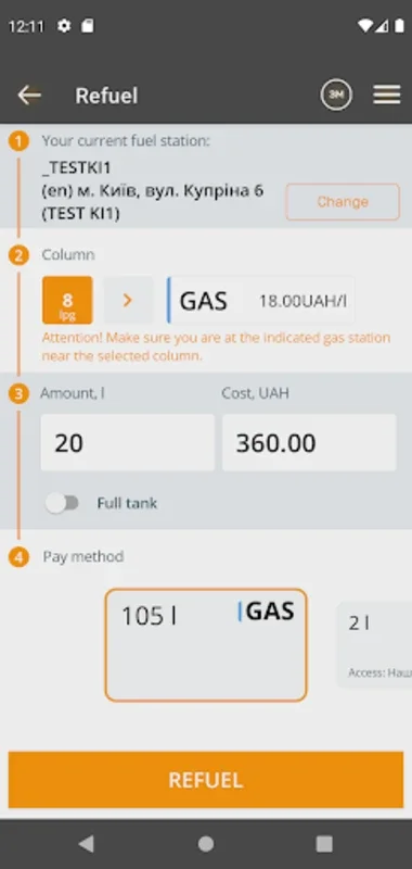 Jet for Android - Streamline Fuel Buying & Sharing