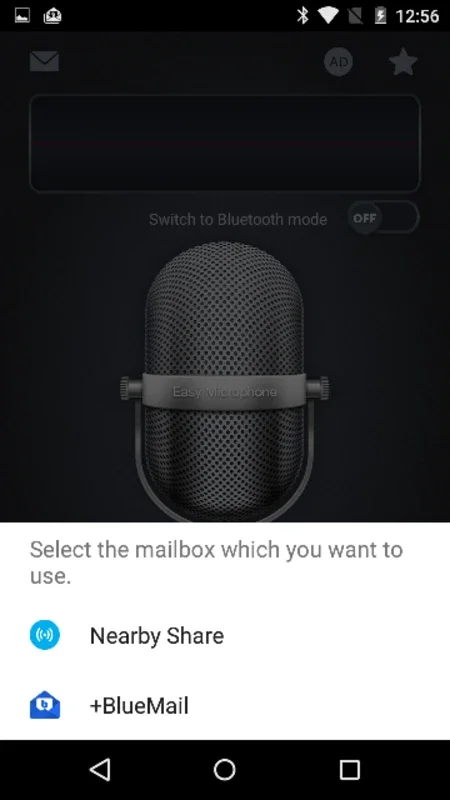 Easy Microphone for Android - Amplify and Distort Voices