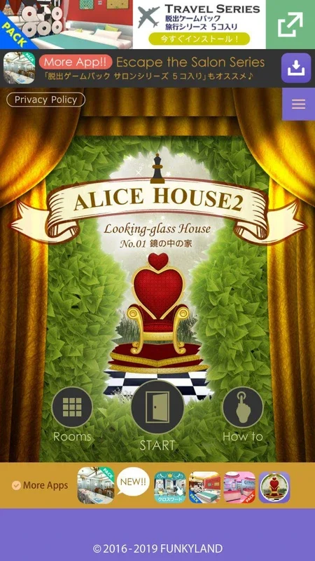 Escape Alice House 2 for Android - Challenging Adventure