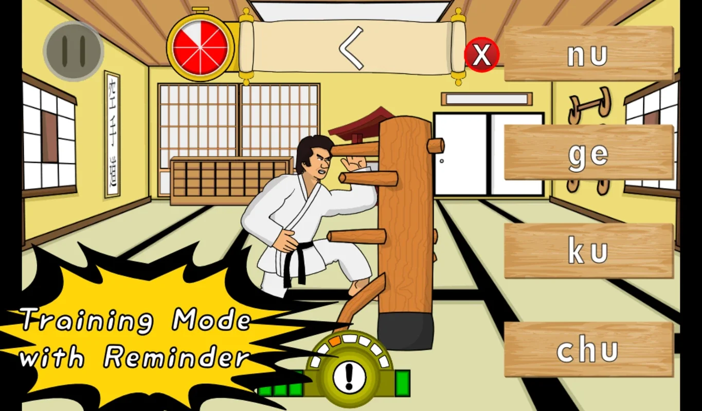 Kana Karate for Android - Engaging Language Learning Game