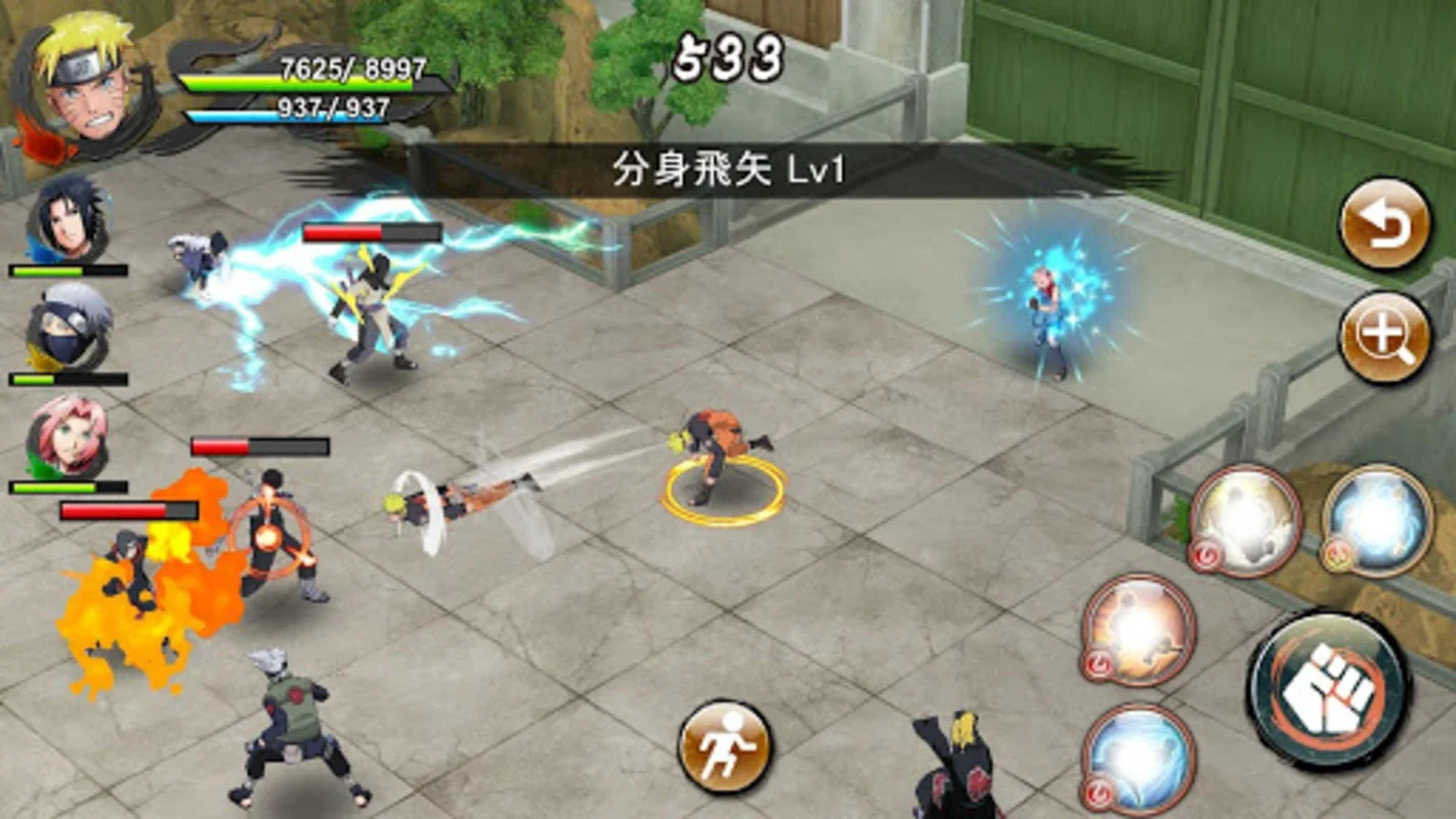 NARUTO X BORUTO 忍者BORUTAGE for Android - Immerse in Ninja World