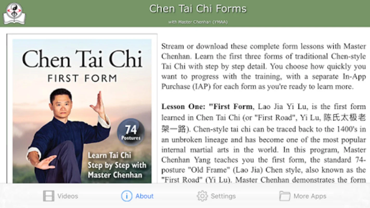 Chen Tai Chi Forms for Android: Master with Detailed Lessons