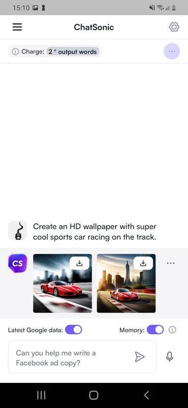 ChatSonic for Android: Powerful Text and Image Generator