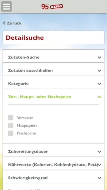 GEFRO Rezepte for Android: Explore Delicious Recipes