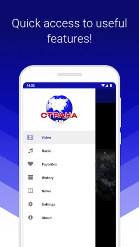 Strana FM for Android - Immersive Russian Radio