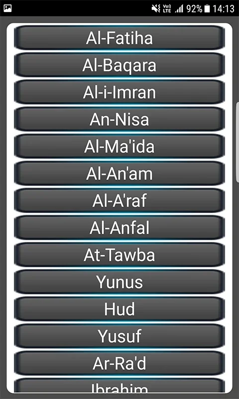 Quran and English Translation for Android - Enhance Your Understanding