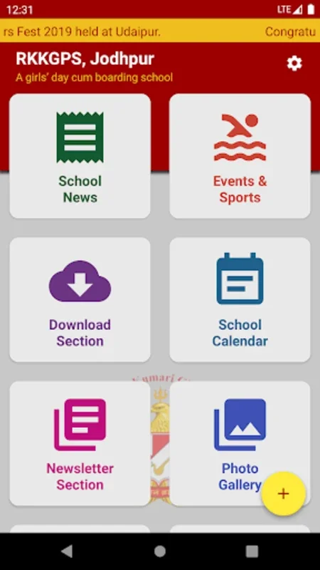 RKKGPS for Android: Stay Informed about Rajmata Krishna Kumari School