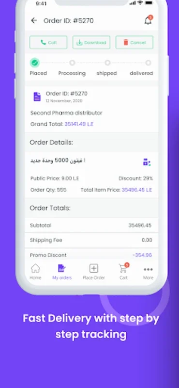 Tawreed - توريد for Android: Streamline Pharmacy Procurement