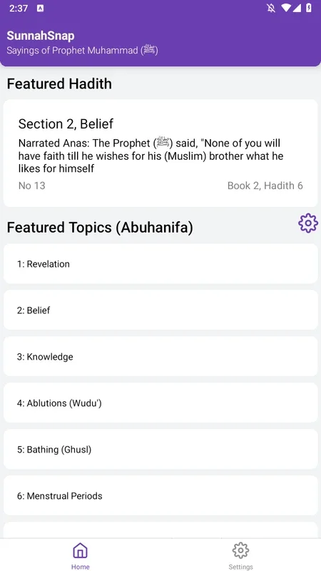 SunnahSnap for Android - Explore Islamic Wisdom