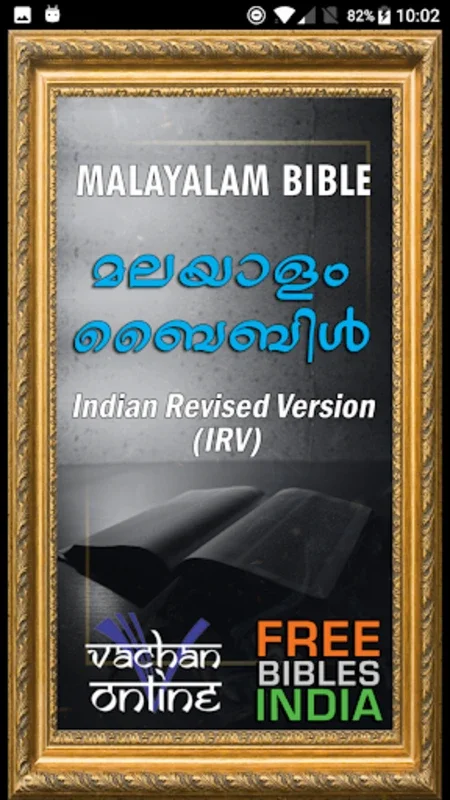 Malayalam Bible for Android: Enrich Your Spiritual Journey