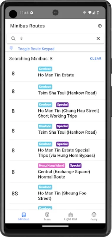 HK Transport for Android - Efficient Transit Info