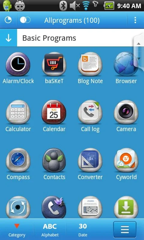 MXHome Launcher 3.1.8 for Android - Transform Your Device