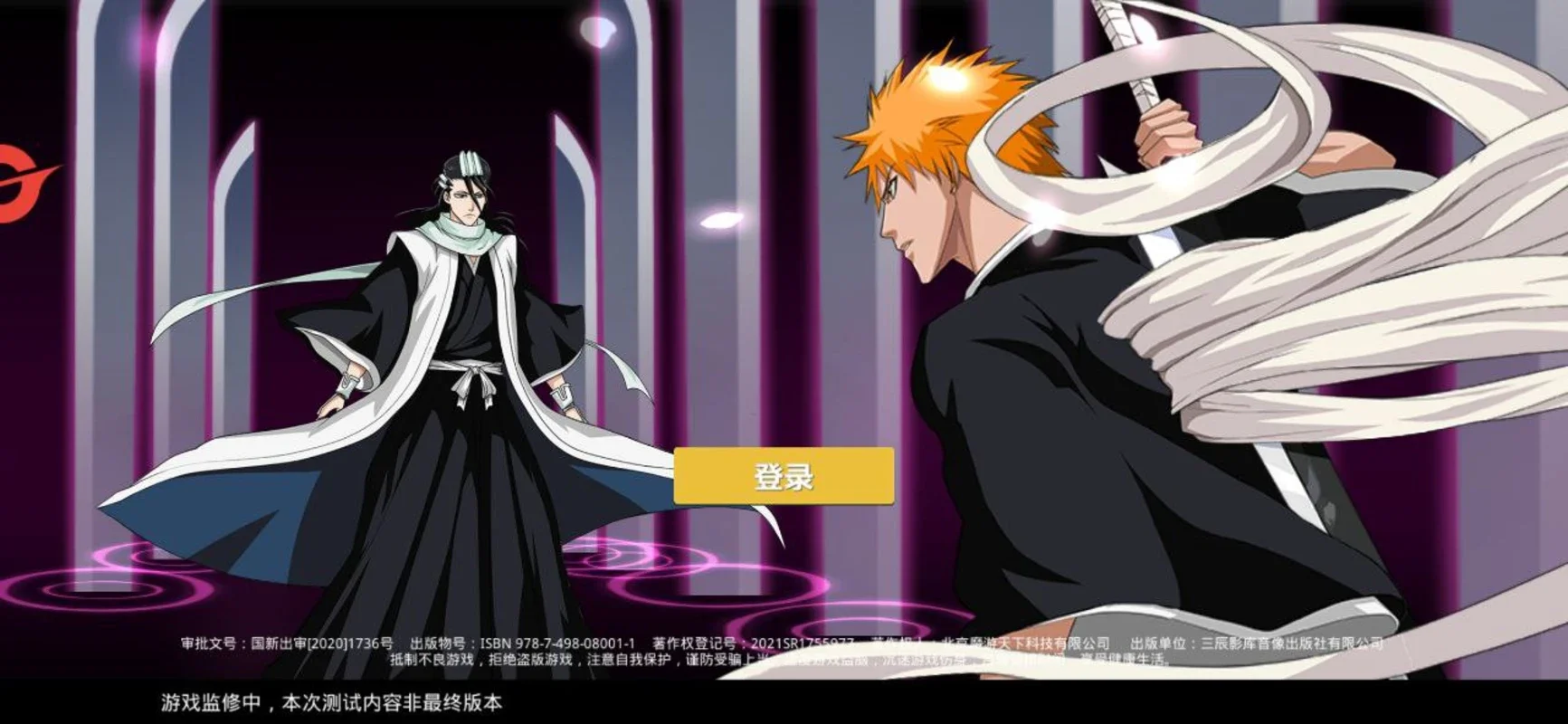 Bleach Realm: Soul Slayer for Android - Tactical Role - Playing in the Bleach Universe