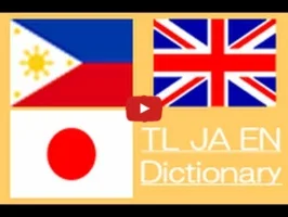 Tagalog&Japanese Dic. for Android - Comprehensive Dictionary