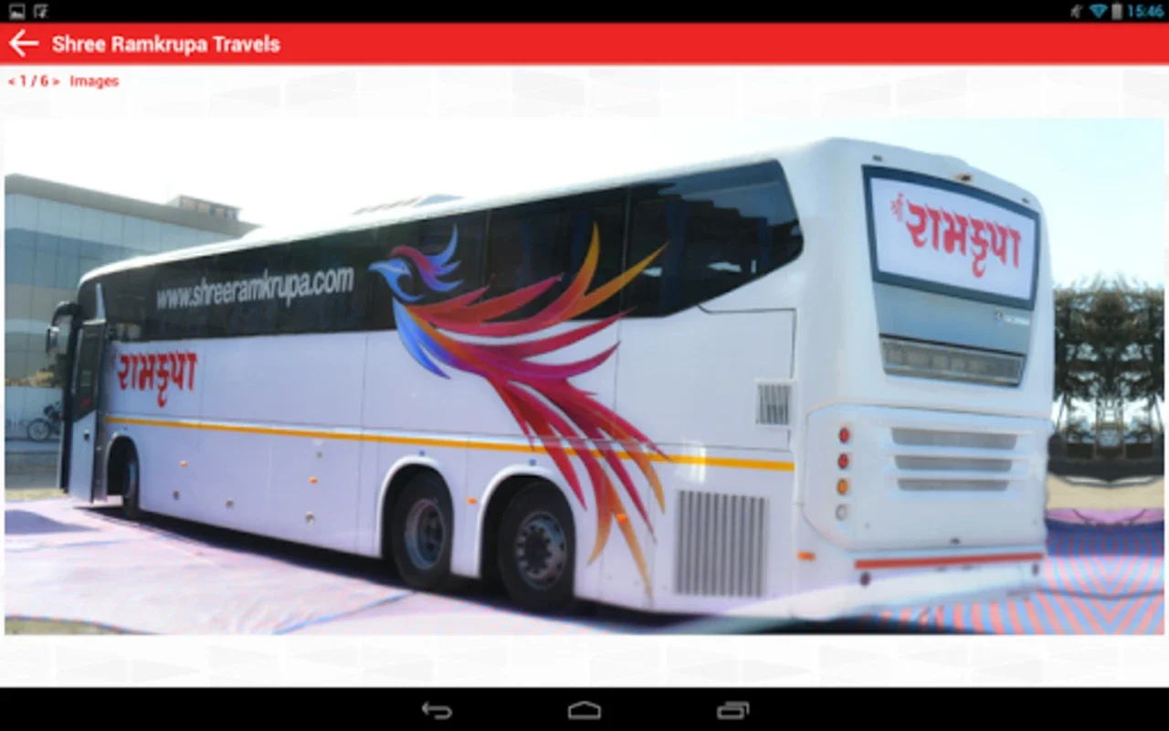 Shree Ramkrupa Travels for Android - Seamless Bus Bookings