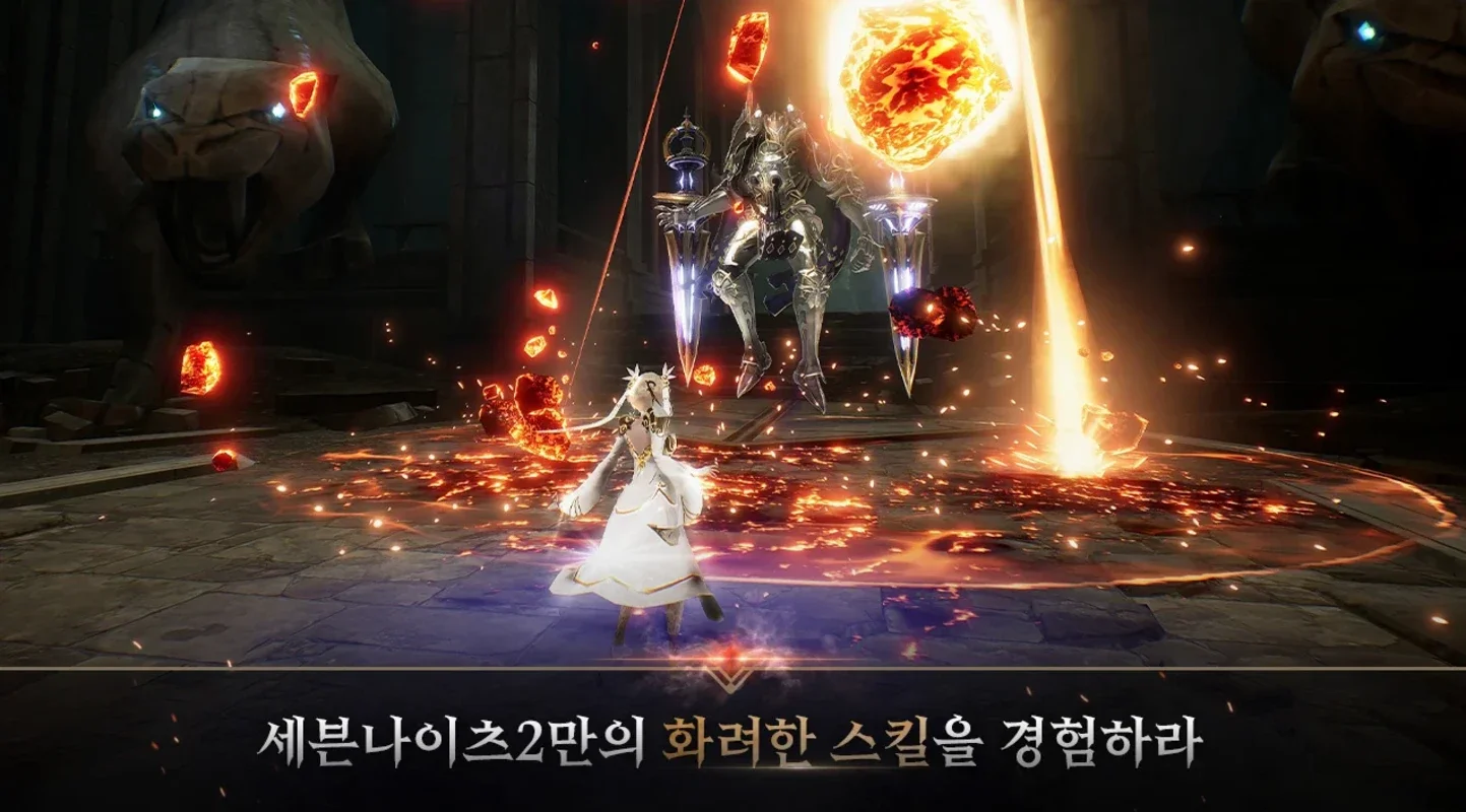 Seven Knights 2 (KR) for Android - Immersive MMORPG Experience