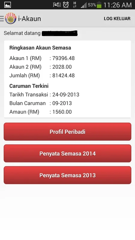 EPF i-Akaun for Android - Simplifying Financial Management