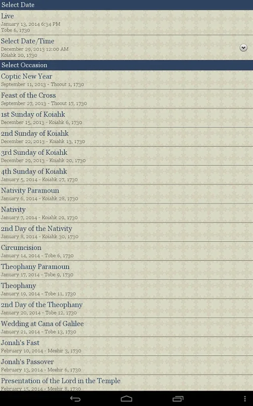 Coptic Reader for Android: Enrich Your Faith