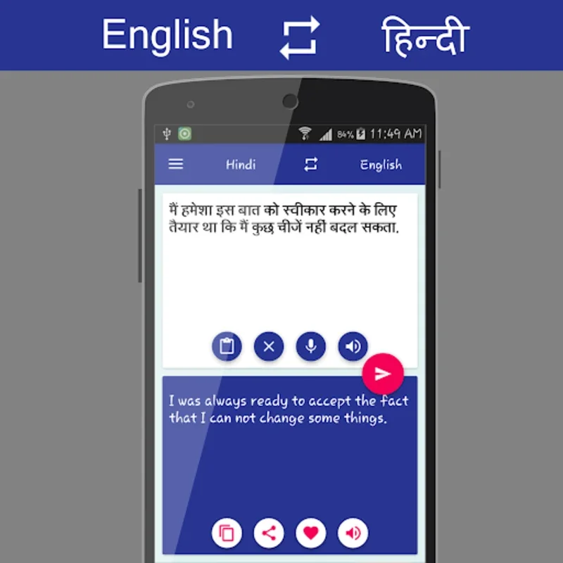 English - हिंदी Translator for Android: Seamless Translations