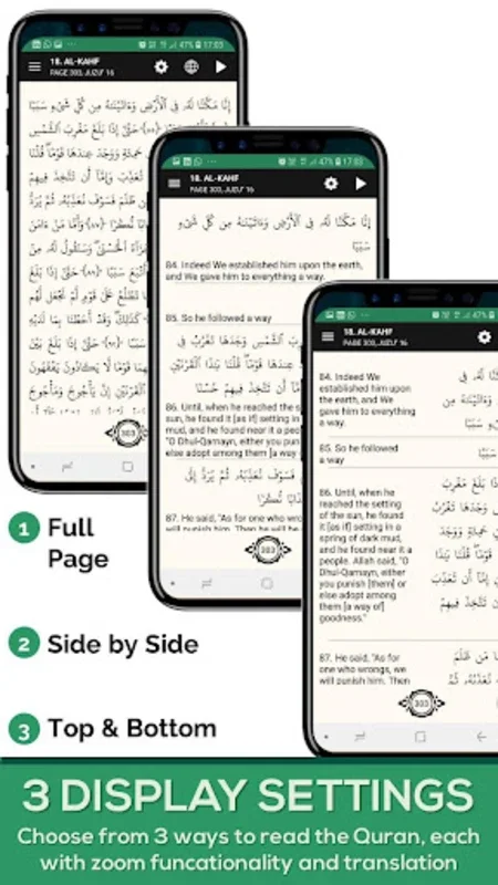 Quran Club for Android - Engage with the Quran Globally