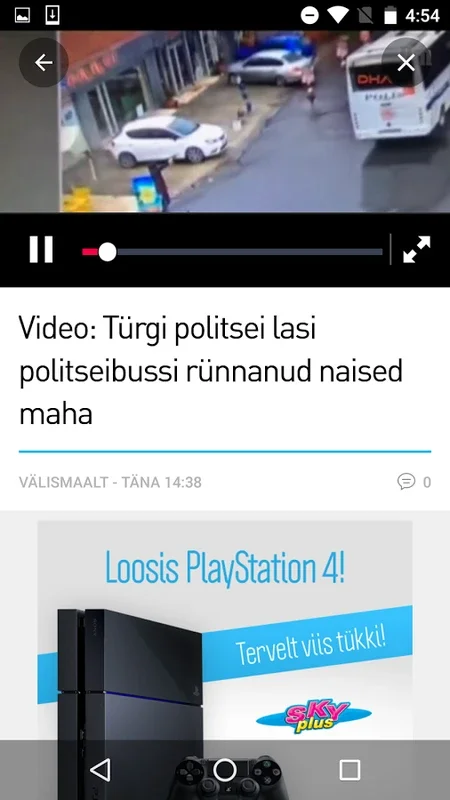 Postimees for Android - Stay Informed with Global News