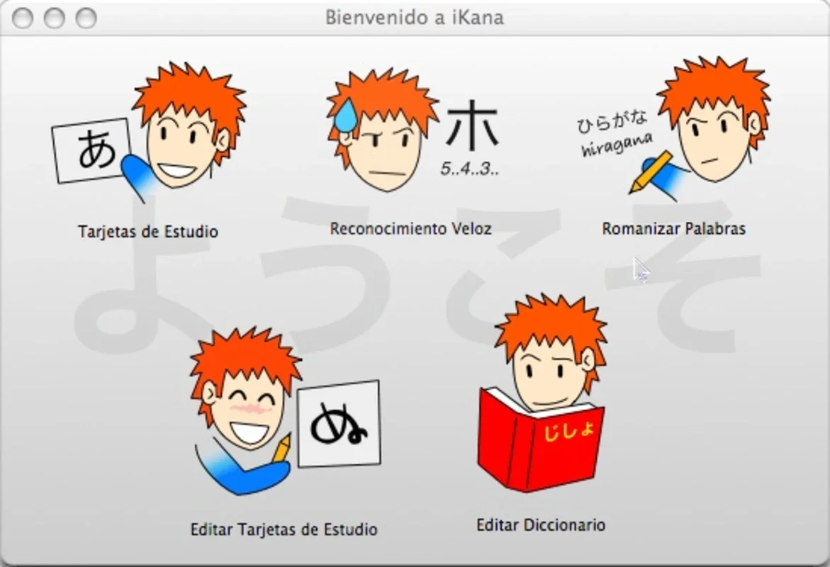 iKana for Mac: Enhance Your Language Skills