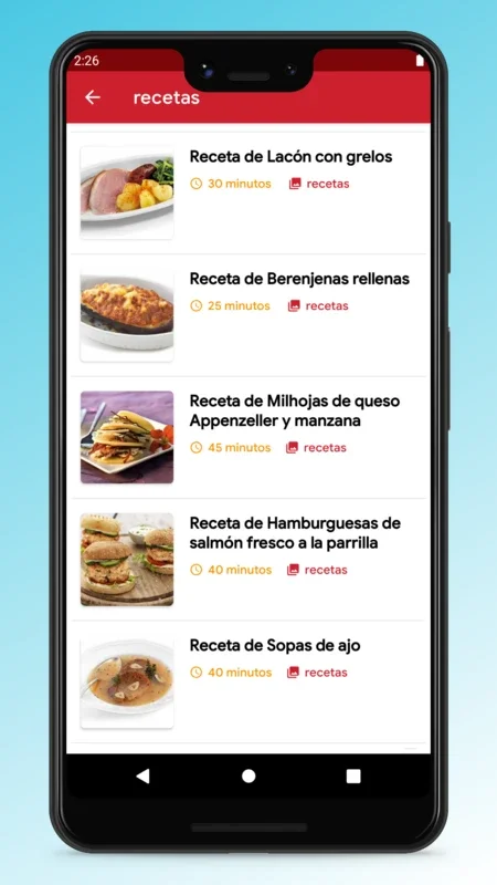 Dominican Recipes - Food App for Android