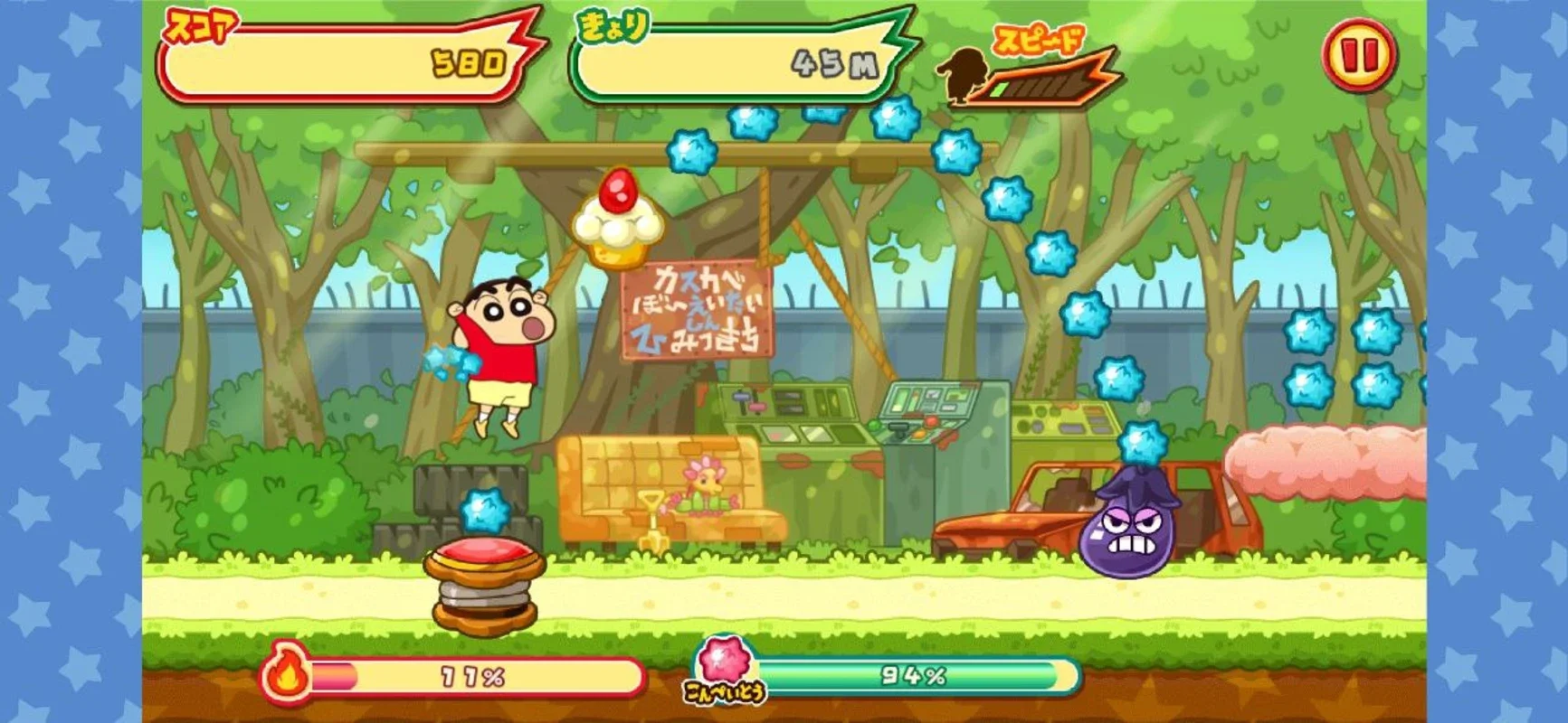 Crayon Shin-chan: Base Runner for Android - Fun Gaming Experience