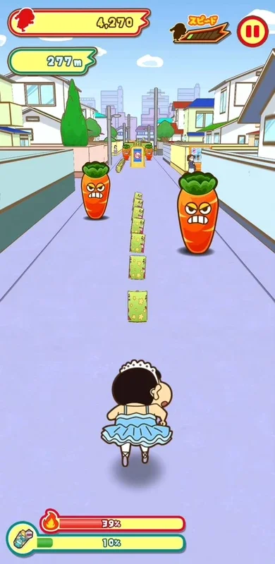 Crayon Shin-chan Kasukaberunner Z for Android - Fun Endless Running