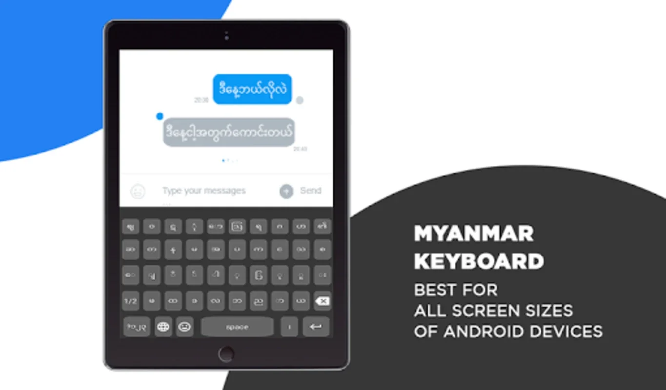 Myanmar Keyboard for Android - Download the APK from AppHuts