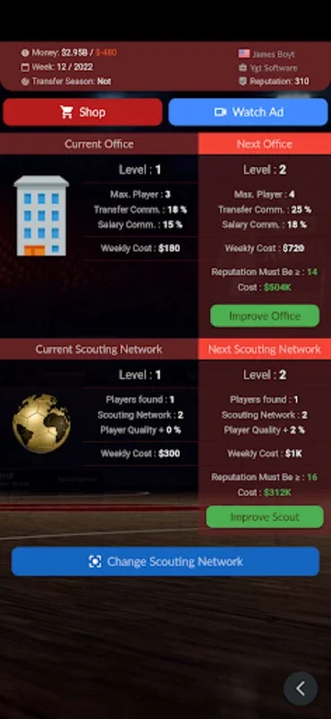 Basketball Agent for Android - Strategic Sports Management