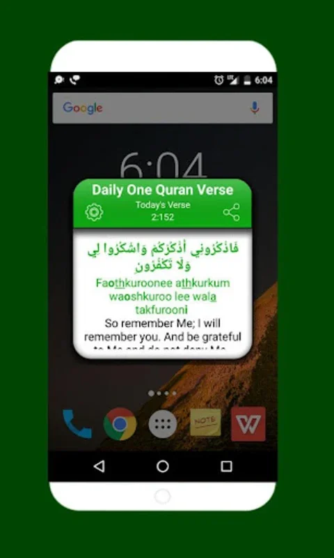 Daily One Quran Verse for Android - Spiritual Growth App