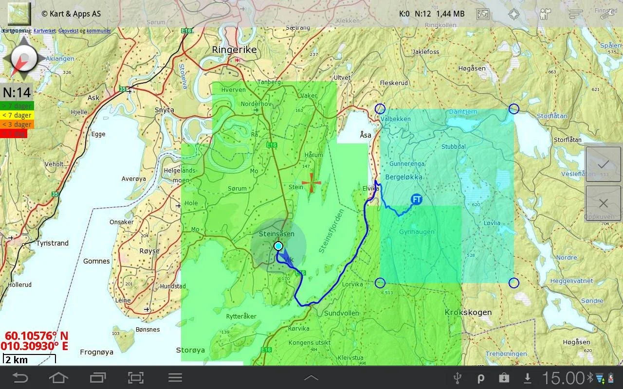 Norgeskart for Android: Accurate Maps & Seamless Navigation