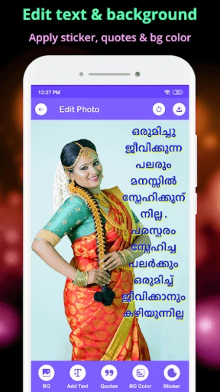 Write Malayalam Text On Photo for Android - Enhance Your Photos